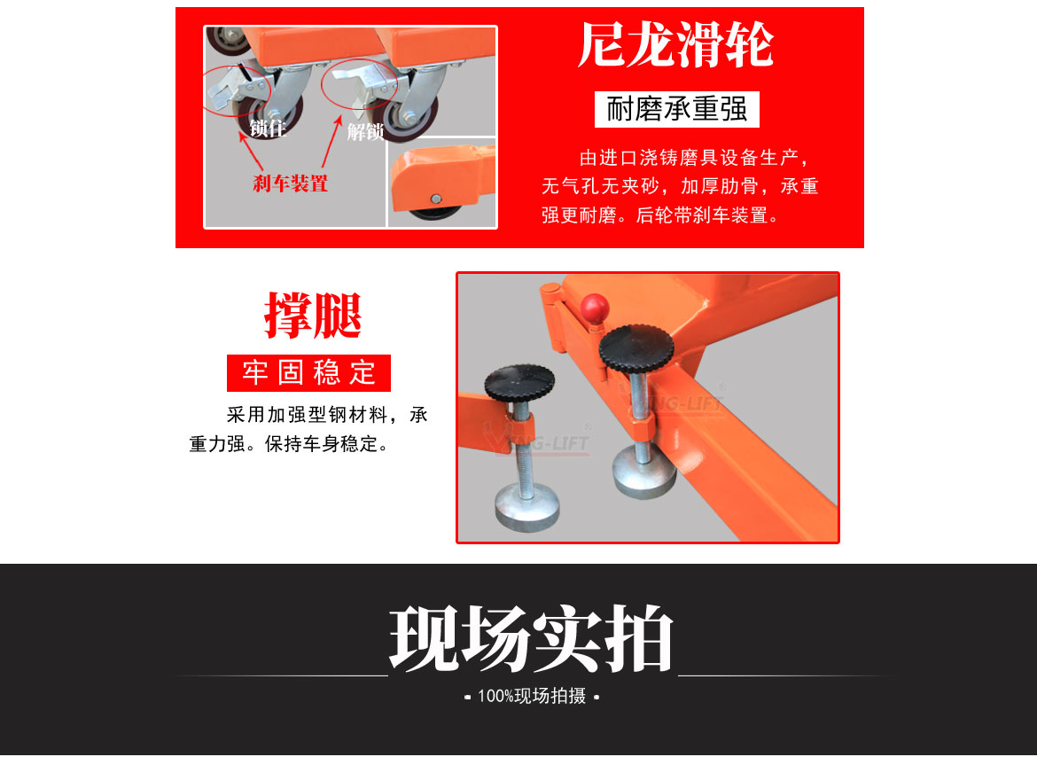電動(dòng)圓桶固體物料倒料車(chē)