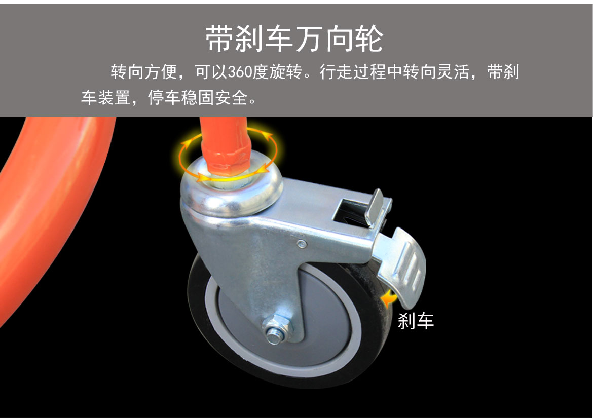 機(jī)械油桶車(chē)