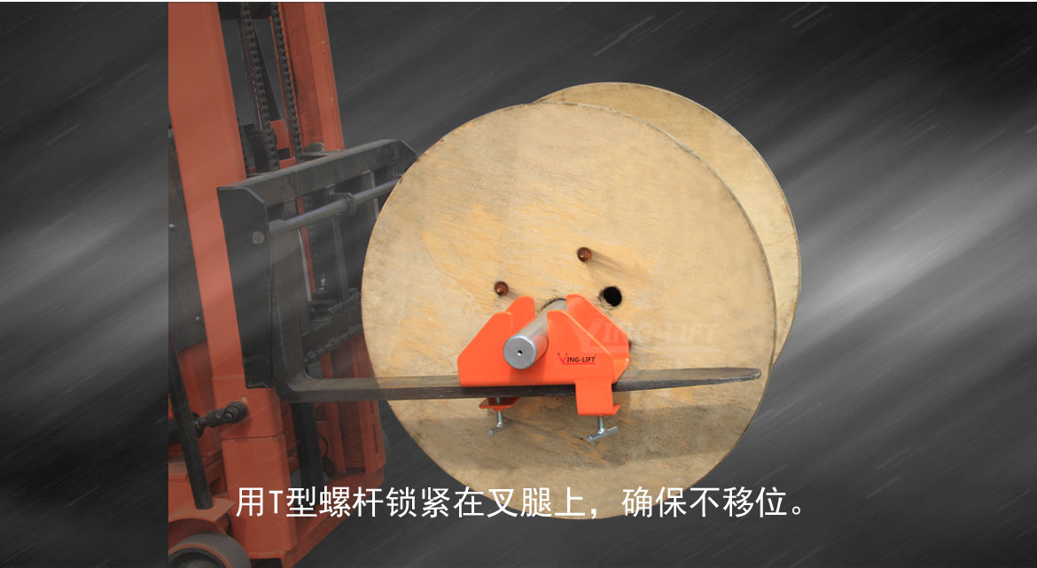 電纜盤支架
