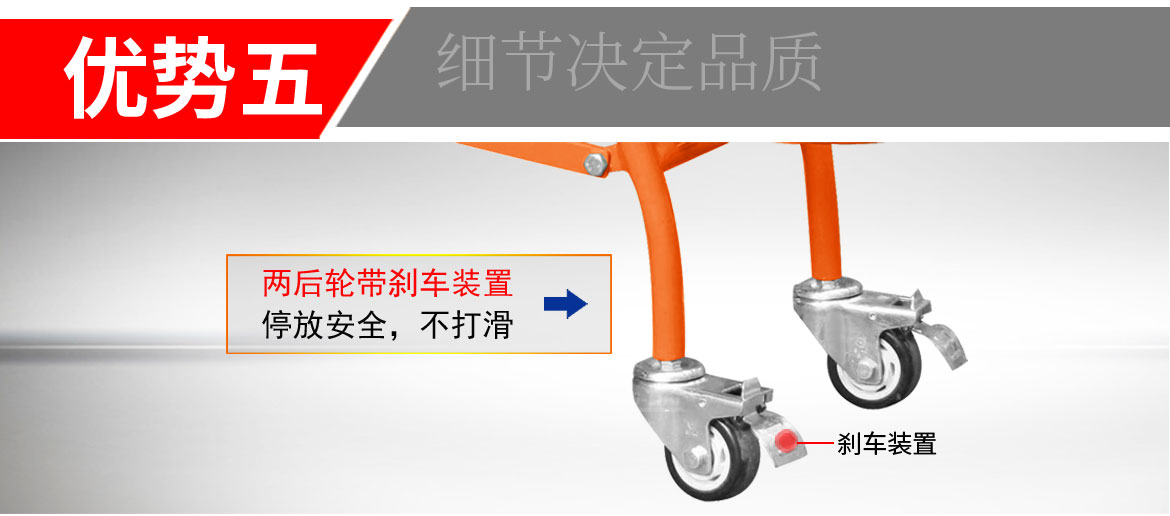 TY120氣瓶車