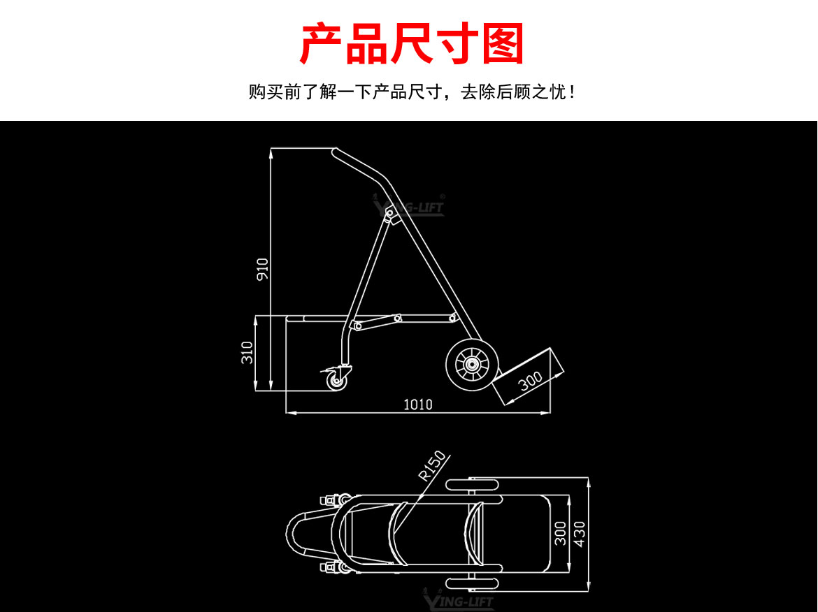 TY120氣瓶車