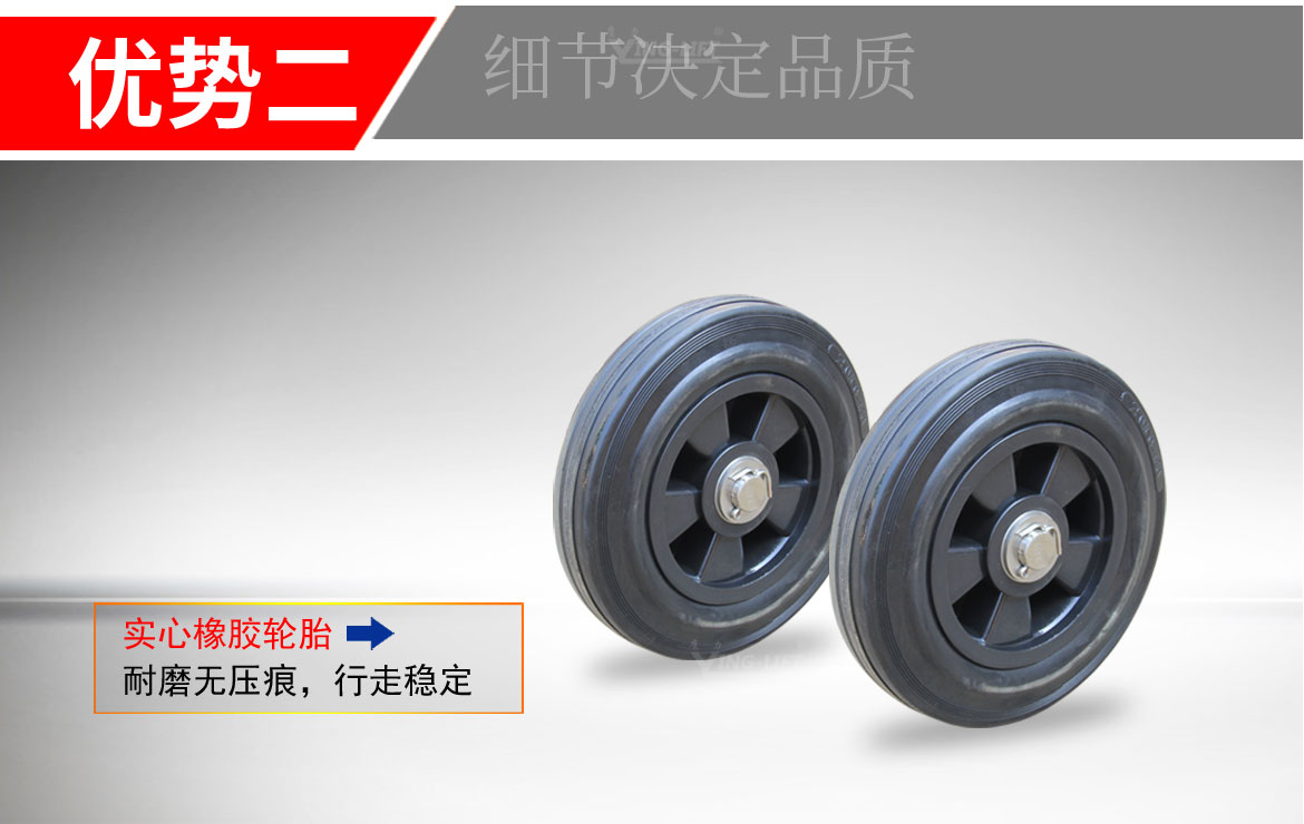TY130雙氣瓶搬運(yùn)車(chē)