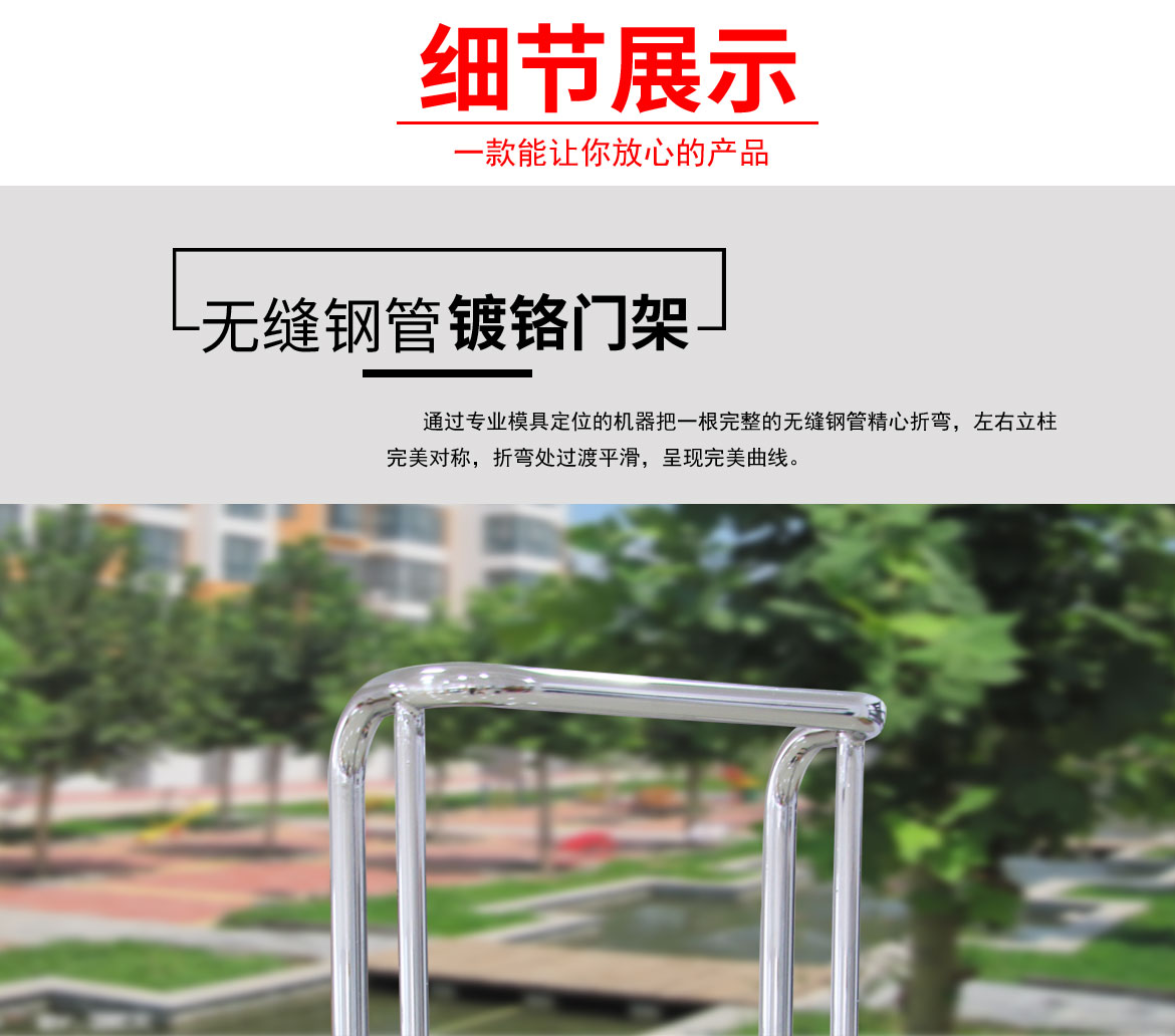 卷筒工位車