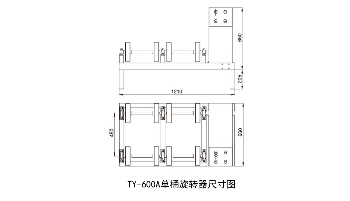 油桶旋轉攪拌器